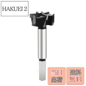 【送料無料】木工用ドリル ボアビット (3カッター)C2硬質合金ブ ホールソー フォスナービット 木工座ぐり 木工用穴あけ 堅い木プラスチック合板の 木材切削 穴あ DIY 切削工具(28mm)