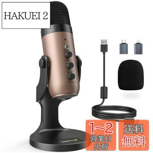 yzZealSound ASMR}CN zMp}CN RfT[}CN For i*Phone USB}CN GR[@\t ^ Q[ CuzM Skype Zoom PC Windows MacɑΉ PS4&5ɑΉ YouTube ݑΖɓK
