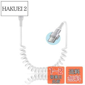 yzANNIBER USB-C to USB-C[dP[u RC^ 20W/PDΉ LkRi0.3M1.0M܂) Andriod ^Cvc P[u Type-C Galaxy[dP[u ACtH15J[P[u ԗp X}z[dP[u