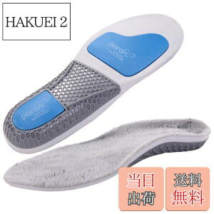 yzy₦瑫AhpC\[zVialifer g C\[ h ~ Ռz A[`T|[g   \[ q[ƃA[`̓dی ӂӂ 