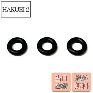 yzG}[\(Emerson) tAWbLCp[c G}[\WbL̃[XoupOO 3 a5.8x2.8mm S [XoũICR̕CE