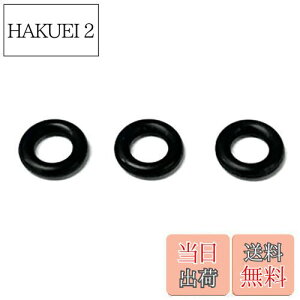 yzG}[\(Emerson) tAWbLCp[c G}[\WbL̖sXgpOO 3 a6.5x2.65mm S sXg̃ICR̕CEC