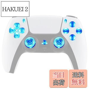 yzRg[[{̂ł͂ȂAeXtremeRate ps5Rg[[iBDM-030&BDM-040&BDM-050jɑΉpNAfނ̑F\L[TXeBbNVFAIvVz[tFCX