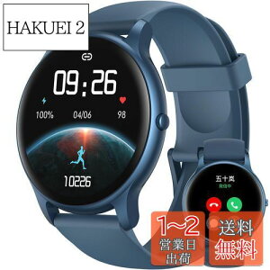 yzParsonver {Ki X}[gEHb` ʘb@\t ی^ ^ AhChΉ iPhoneΉ EHb` Smart Watch rv 1.32C`(33MM) S 100މ^[h v h 200+