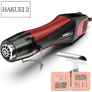 yzKAIWEETS 450W G{Xq[^[ ^q[gK 250x-450x 2iK\ } tF_[Ȃ k`[u VN h̊ r̗n C MpnfBM