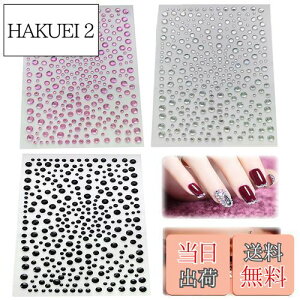 yzCoollooda CXg[XebJ[ 3Zbg WG[V[ tFCXV[ ~` _Ch fRp[c gѓdbp DIYp 푽l |pi nhCh ANZT