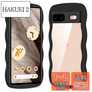 yz Pixel 8 P[X NA Sʕی lC 킢 sNZ 8 Jo[ ~ ^ y ϏՌ TPU Yی  h~ Pixel8 X}zP[X CX[dΉiu