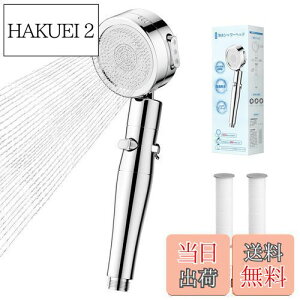 yzEaimiu V[wbhy2025Nɉǌ^zߐ f V[ 3iK[h |  ᐅ V[Ewbh 360° ʐ 茳~ V[ wbh ŋ 