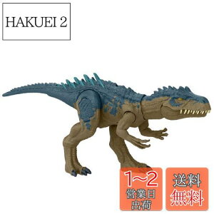 yz}e WVbN[h(JURASSIC WORLD) ogANV! قATEXy   zyS:44.1cmz y4~z HRX50