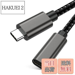 yzUSB Type C P[u 0.5m Suptopwxmy10Gbps f[^]/PDΉ 60W}[dz USB 3.2 Gen2 ^Cvc R[h ] iC҂ X}[gtHE^ubgEp\RE