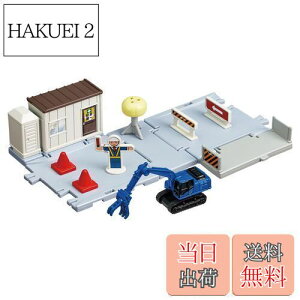 yz^Jg~[(TAKARA TOMY) g~J g~J^E ǂH (g~J&ip[ct) ~jJ[  3Έȏ