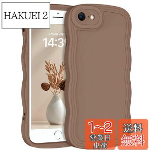 yzGUAGUA iPhoneSe EF[u P[X iPhone7 8 Phone SE 7 8 P[X ˂  se2 se3lC X}zP[X \tgTPU op[ ϏՌ y ^ ~ CX[d