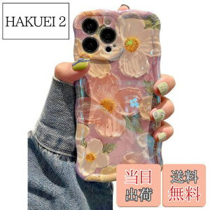 yzQLTYPRI iPhone 14P[XTPUJo[  ؍  ԕ ^ y ϏՌ X}zP[X CX[dΉ Xgbvz[t ACtH14 P[X 6.1C` Ή - sN