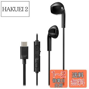 yzJVCPEbh JVC HA-FR17UC-B Cz L }CNt ^CvC J^ USB Type-C 1.2m ubN HA-FR17UC