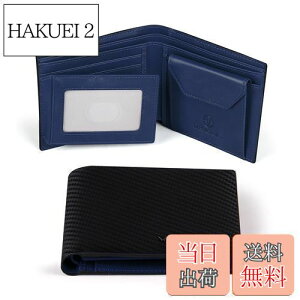 yz[VISOUL] ܂ zY {v D J[{U[ J[h8[ K ʐ^|Pbg Ƌؓ v c^RC|Pbg RFID XL~Oh~ RCP[X J[