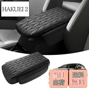 yzLIMSTYLE g^ nA[ 60n A[XgNbV A[XgJ[o[ HARRIER 3 2013-2020N-s A[Xgpbh R\[{bNXی TCh|Pbgt I|