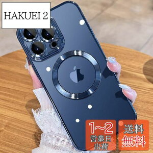 yzBluey{̂̐FE`^jEܐF ziPhone 15 pro max p P[X MagSafe[dΉ ̌^Yی lC ؍ NA ϏՌ ČRMILKi ϋv SGSF Jo[ ACtH15promaxp 