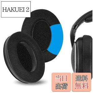yzGeekria C[pbh Sport ݊ pbh [nCU[ Sennheiser HD515 HD555 HD518 HD560s HD558 HD559 HD569 HD579 HD589 wbhzɑΉ pbh C[/C[Jbv (pWF/ubN)