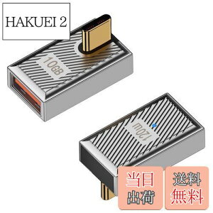 yzDuttek LUSB-C USB-A A_v^́A120W 10Gbps USB-CIX USBX ϊA_v^, ̗USB AUSB CA_v^[ŁAf[^]ƍ[d񋟂܂B́Abvg