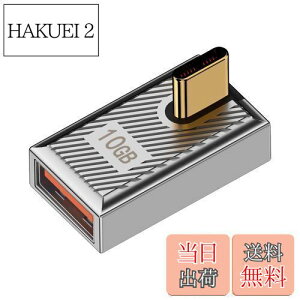 yzDuttek LUSB-C USB-A A_v^́A120W 10Gbps USB-CIX USBX ϊA_v^, ̗USB AUSB CA_v^[ŁAf[^]ƍ[d񋟂܂B́Abvg