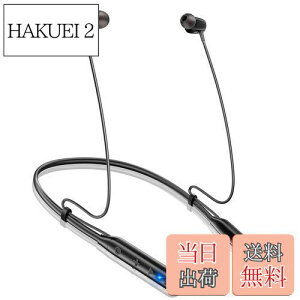 yzy2023V݌vlbNoh^EEBluetooth 5.3z Cz lbNoh^ 40ԍĐ | u[gD[X CVC8.0mCYLZO Type-C}[d X|[c CtH