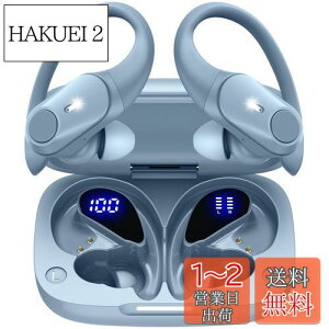 yzCz bluetooth |Cz CXCz bluetooth Cz ő40ԍĐ u[gD[XCz Hi-Fi AACΉ LEDfBXvC {^둀Ȃ 