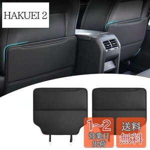yzTemiry ԗp LOJ[h 㕔 rav4 LbNK[h XNX LbNK[h 㕔 J[NX یV[g F[  LbNK[h At@[h LbNK[h
