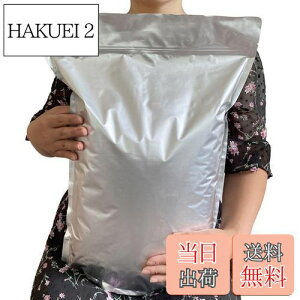 yzPERCUST ĕۑ đ 10kg  ۑe A~ Wbp[t  (①ɕۑ) `bNt Ռ (3XLFđ 10kgp5)