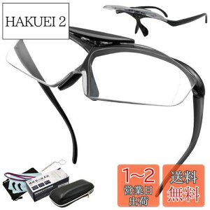 yzGOKEI [yKl [y ˏグ g勾 ߂ Kl 1.6{ u[CgJbg 7_Zbg ubN