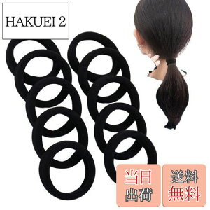 yzLIKENNY wAS  փS ՂȂwAS l |j[e[ OS e   ubN   wAANZ  ؂ȂS Oa4cm (10Zbg