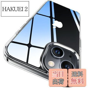 yzyɁXE2025NvVωϋZpzCASEKOO iPhone 15 p P[X NA ϏՌ ČRMILKi ϖh~ Xgbvz[t CX[dΉ ACtH15pP[X 6.1C` u