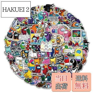 yzChaojibao 100 zbgQ[ Among Us PVC hfJ[ _CA[   DIYXebJ[AX[cP[XXebJ[ Xm[{[hAX[cP[XAM^[A oCN Aw