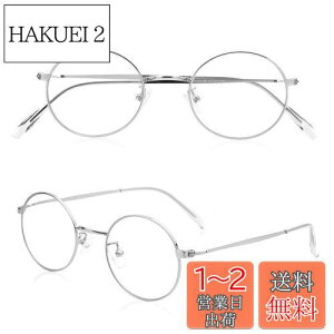 yzESAVIA g勾 Kl^[ 1.0-4.0{ y g ی^ዾ [yKl u[CgJbg Kl g勾[y g僁Kl [y ߂  ዾ^[y 