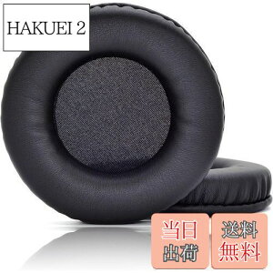 yz2ł JHZZWJ 55mm (5.5cm) 2.17inch C[pbh C[NbV ݊ pbh p