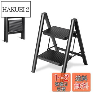 yzDouble Elite r 2i ܂肽 ݑ Sf y S ~ߕt  XebvXc[ ͂ ω׏d150KG ȃXy[X @\  ԑ O