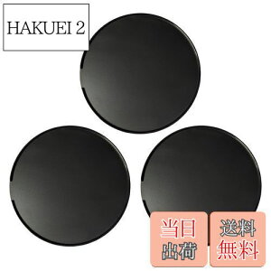 yz_bV{[h zՊx[X z ⏕ V[ ԍڃz_[ z x[X x[X z ⏕ 3MSe[vt |[^u a8.6cm 3Zbg ubN