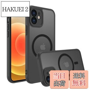 yziPhone 12 mini P[X iphone P[X iPhone 12 mini P[X X}zJo[ }bg }Olbg CX[d ϏՌ wh~ ~ ČRMILKiEMagsafeΉ ACtH12 min