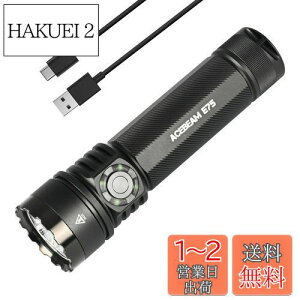 yzACEBEAM E75 邢d LEDtbVCg 4500[ Px  USB-C[d IP68h ^ nfBCg [NCg Lv oR {~ h d΍ ً}p
