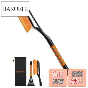 yzAstroAI Xm[uV Xm[XN[p[ uV [ܕt Ⴉ   ԗp  y S69cm