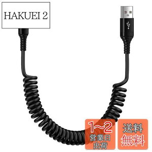 yzANNIBER USB-A to USB-CP[u RC^ 3A/QC3.0Ή LkRi0.45M1.85M܂) Andriod ^CvC}[d P[u Type-C X}z[dP[u Galaxy[dR[h J[R[h 