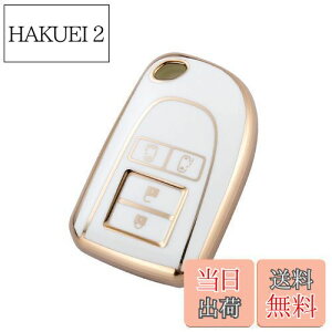 yzKinotaka g^ ԗp TPU4{^ X}[gL[P[X 200n nCG[X 7^ WAXG[X p݌vL[Jo[ ҂肷 (zCg(4{^))