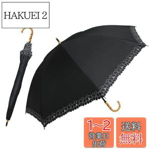 yzhiino kano P fB[X P uvJbg Ռ P PpJP fB[X y 250g ou[nh ̓̃v[g hV̓ Mtg av[g  J
