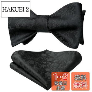 yz[HISDERN] lN^C Y 茋 ubN  tH[} 茋ђlN^C  `[t Zbg  ԕ {E^C t[  lN^C uh v[gc