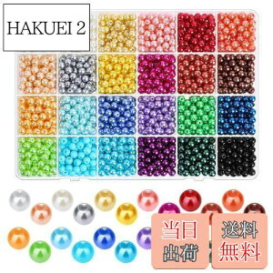 yzYFFSFDC KXr[Y 24Fp[r[Y J[p[ r[Y ʂr[Y ANZT[ ANTT[ DIY DIYp | |ޗ  ~bNX F 24F 6mm 1680