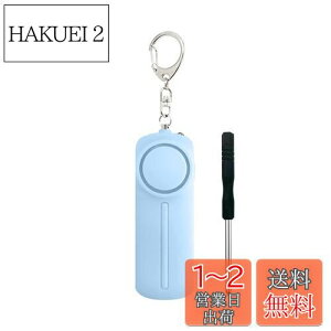 yzHion hƃuU[yphCo[t{P4drtz@hƃA[ 130dB 剹 LEDCgt h hƃx w j̎q ̎q q  Vv h uU[/ hƃO