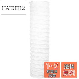 yzTOYMYTOY vVF[h tAv VF[h pvVF[h avVF[h Q  ͋C p tAX^hp 95cm