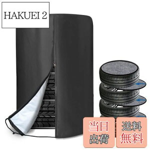 yzZATOOTO ^CJo[ O h tFgpbh4t ^C 4{ [ ۊǃJo[ 420D  85×120cmO  h~ ϋv SUVp [ܕt (15/16/17/18/19/20C`) u