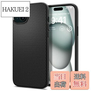 yzSpigen iPhone 15 P[X ϏՌ ^ Xgbvz[ y 炳 ČRMILKi擾 2d\ Yی wh~ C菝h~ }bgdグ CX[dΉ LbhEGA[
