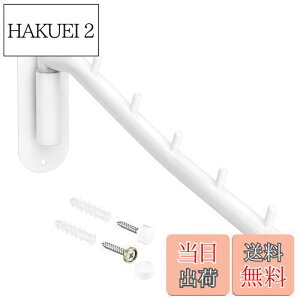 �y���������zSumnacon �܂��� �Ǌ|���n���K�[���b�N �E�H�[���n���K�[ �Ǌ|���t�b�N 5�A �X�e�����X 180�x �p�x�����\ �ȃX�y�[�X �g�C�� �L�b�`�� �Q�� ���O �z���C�g(1�Z�b�g)