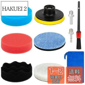 yzTuxFezug |bV[ ot X|W 125mm 10_ ~^Zpۂ[ d|bV[ ot dCh ԃZbg ԃ|bV[ pbh tFgot }